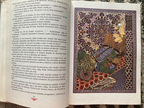 Amurské rozprávky-prvé vyd.1984, 