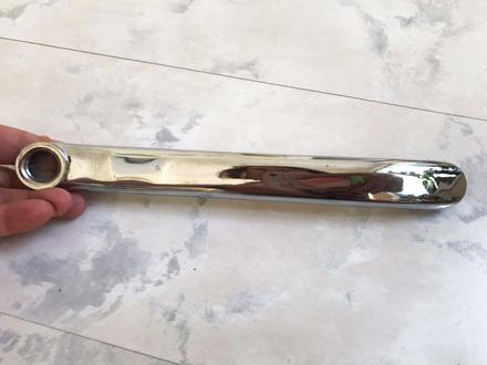 Predlžovacie ramienko na batériu,