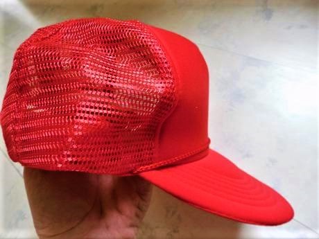 Vzdušná šiltovka, l