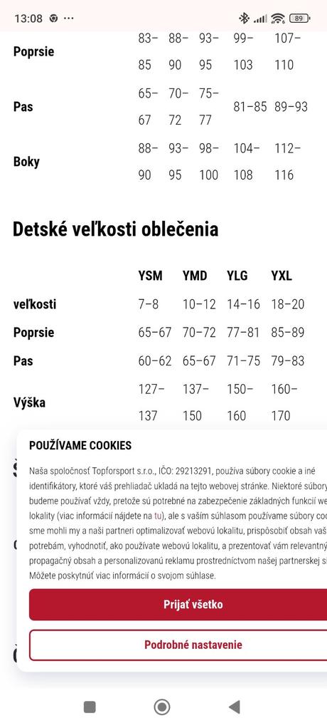 Under armour coldgear, under armour,128 / 146 / 152