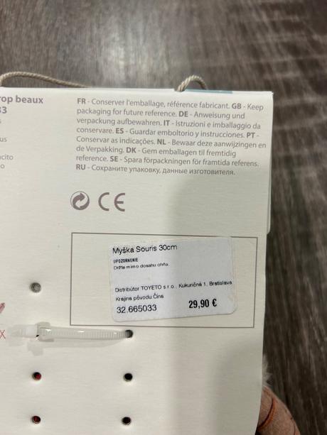 Moulin roty myška souris 30cm,