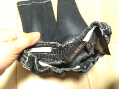 Rifle s vydratým efektom, 80