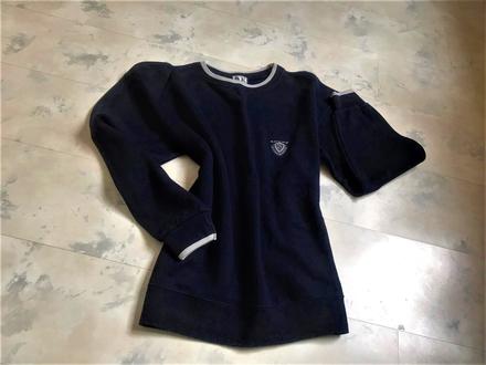 Hrubá tepláková mikina his l/xl, l