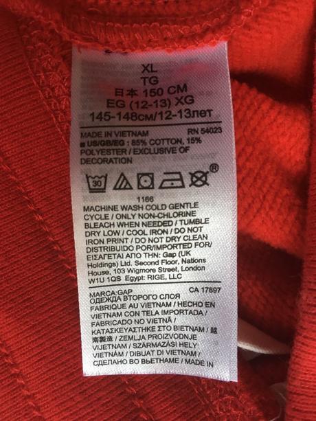 Nové hrubšie tepláky gap, vel.xl, gap,146