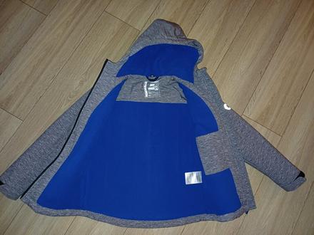 Zimná bunda, c&a,152