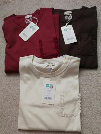 Natelniky pompdelux 158/164, pompdelux,158