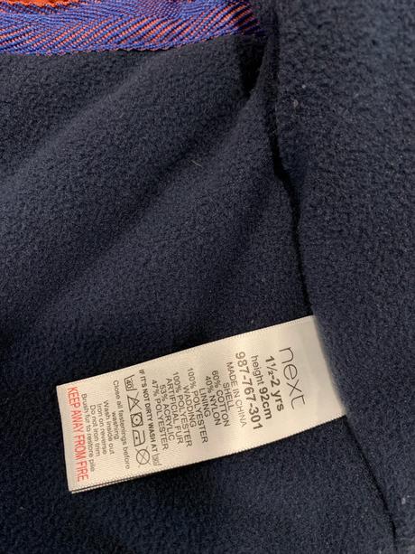 Next bunda 92, next,92