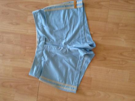 Kraťasy adidas, adidas,170