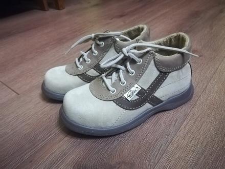 Chlapčenské topánky zn. wanda veľk. 26, wanda,26