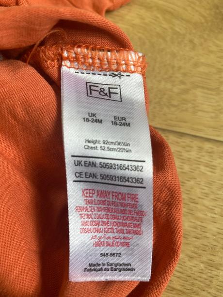 Tričko s levom, f&f,92