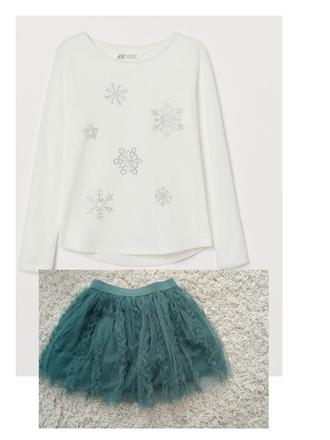 Tričko s kamienkami v tvare hviezd a suknicka, 98