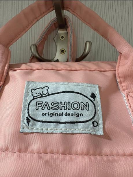 Prebaľovacia taška, 