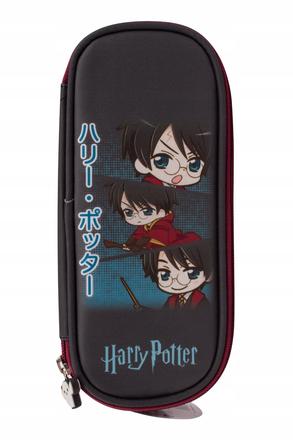 Školský peračník harry potter,