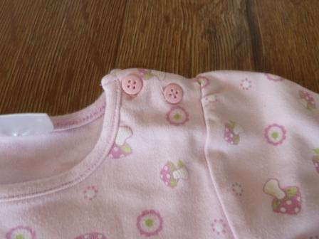 Tričká , berti,110