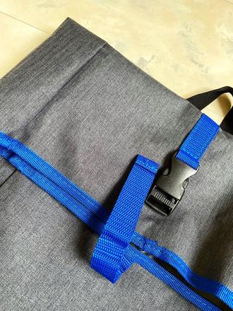 Priestranný rupsak, 