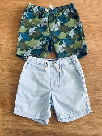 Next letne kratasy set, next,104