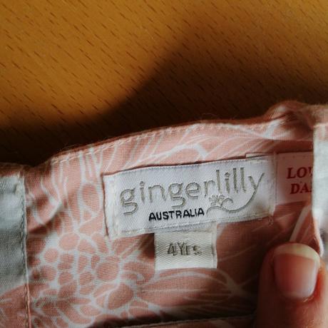 Komplet na leto, 104