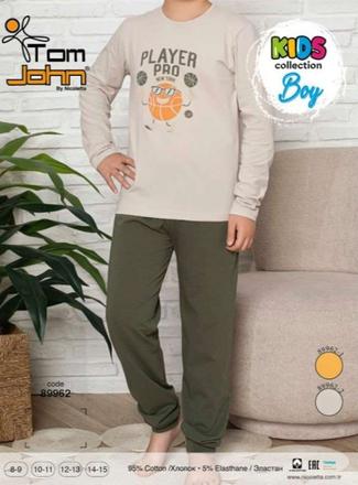 Detské bavlnené pyžamo player, 80 - 170