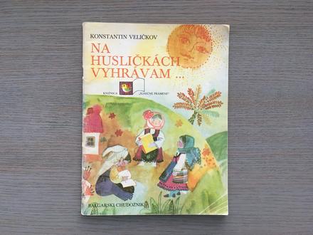 Na husličkách vyhrávam (básničky),