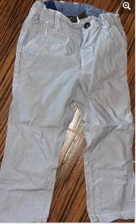 Lahunke uplne top nohavice, h&m,92