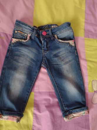 Riflové kraťasy, 134