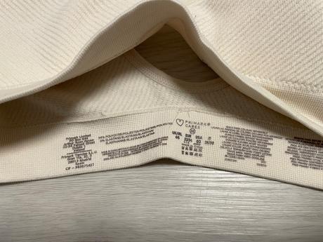 Krémová športová podprsenka ., primark,xs