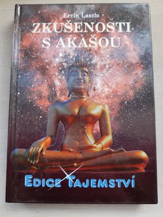 Skúsenosti s akašou, 