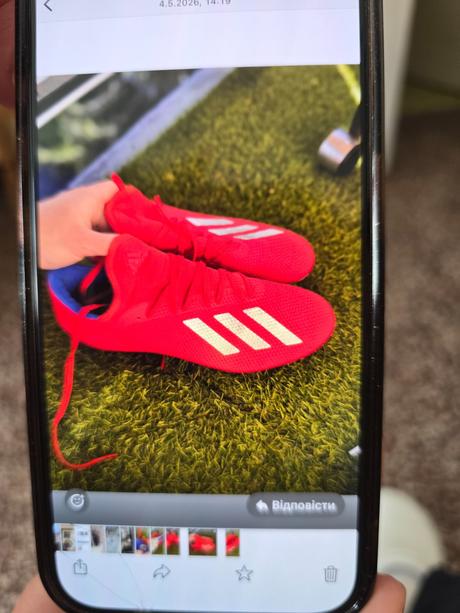 Kopacky, adidas,40