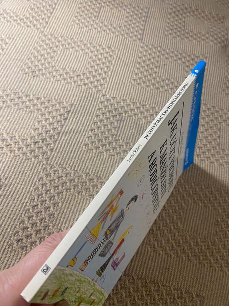 Jak učit výchovu k manželství a rodičovství,