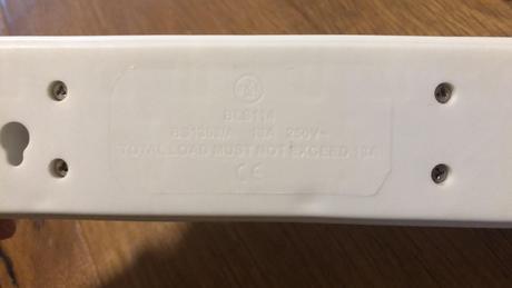 Uk predlžovací kábel, 