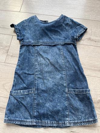 Krásne šaty, next,104