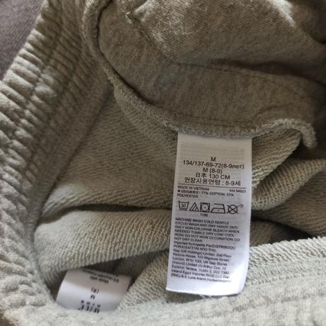 Tepláková súprava, gap,134