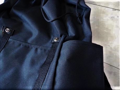 Priestranný rupsak, 