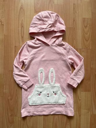 H&m mikinka, h&m,110