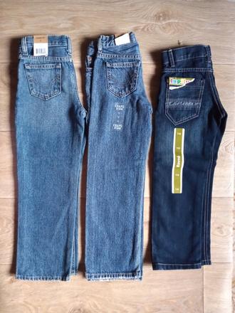 Chlapčenské rifle, lupilu,110