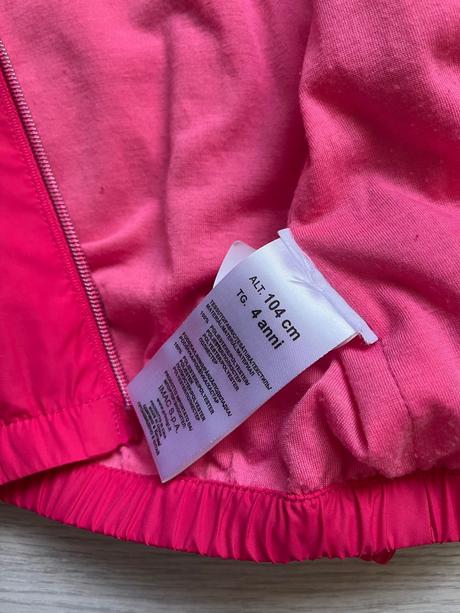 Bunda primigi, primigi,104