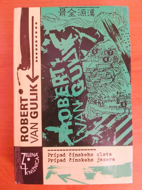 Prípad čínskeho zlata, prípad čínskeho jazera, 