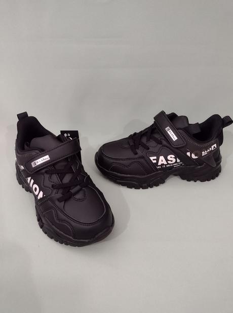 Detská športová obuv, 31 / 36