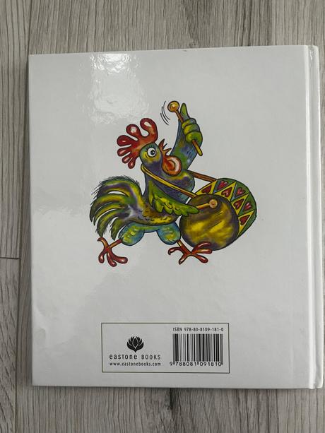 Slimáčik, máčik a iné slovenské riekanky, 