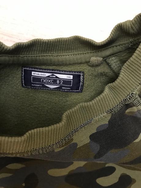 Úžasná maskáčová mikinka next, next,104