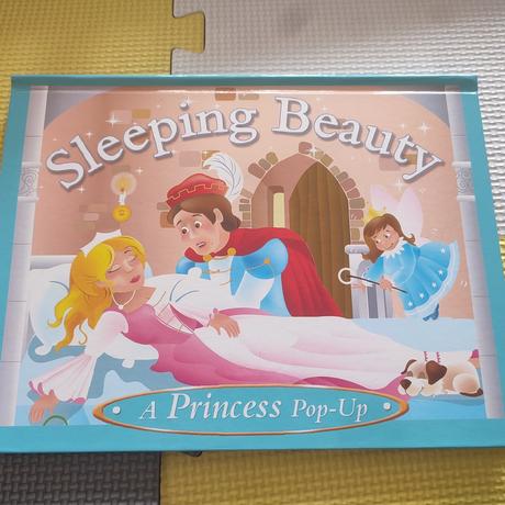 Sleeping beauty pop up 2d,