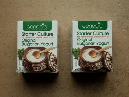 Štartovacie kultúry na výrobu jogurtu, 