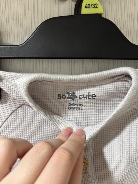 Chlapčensky overal, pepco,56