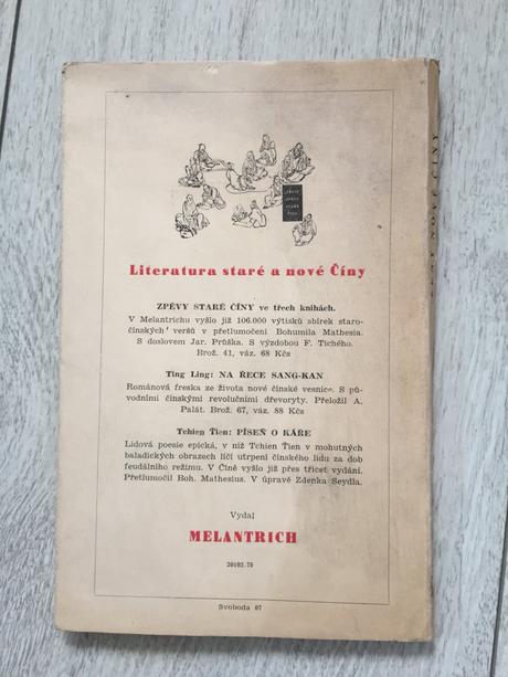 Kniha ženy nové číny 1951,