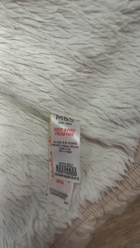 Vetrovka detská, 116