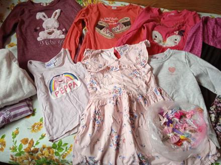 Balík oblečenia 116, 104–116