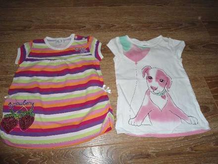 Krasne trická, c&a,104