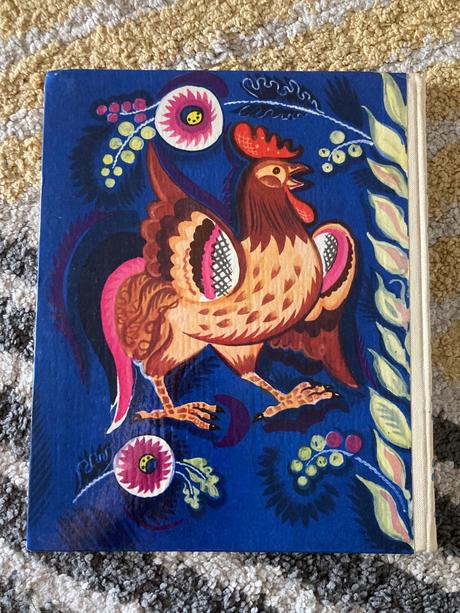 Hajušky-hajky vyd.1986,