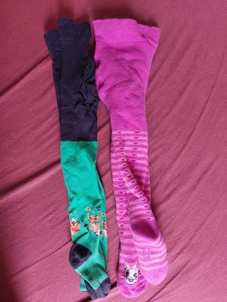 Pancuchy 2 ks, lupilu,74