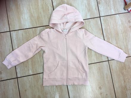 Marhuľková trigovoca, h&m,110